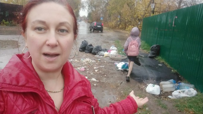 Регион 62 сантехника