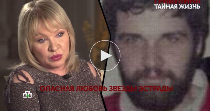 Ирина Ефремова