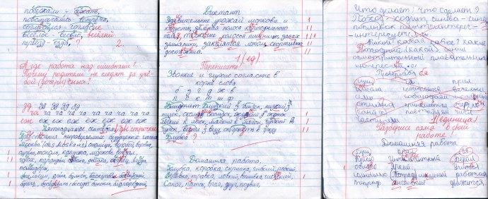Приложение gmail картинки
