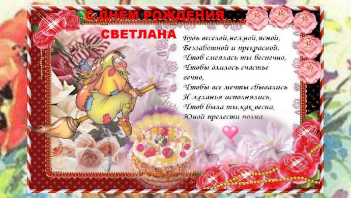 Екатерина Волкова в ворониных