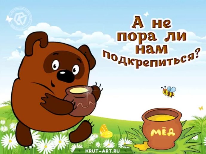 Дашборд текучесть персонала