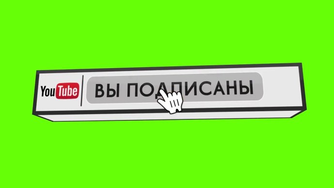 А не пора ли нам подкрепиться