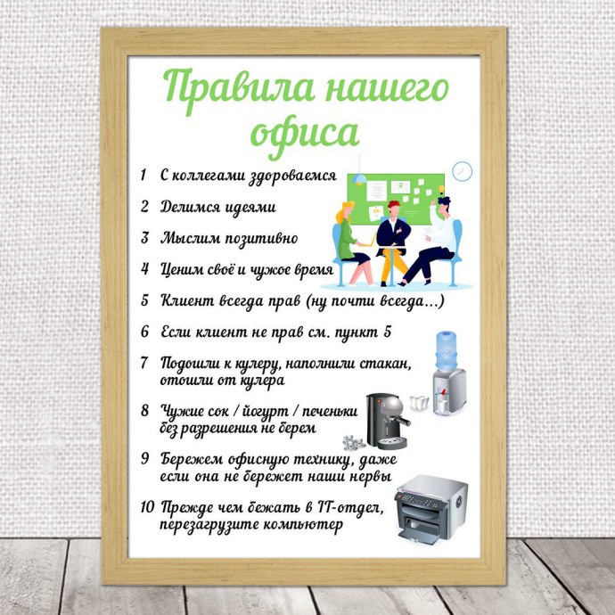 Обои на рабочий стол мемы с надписями