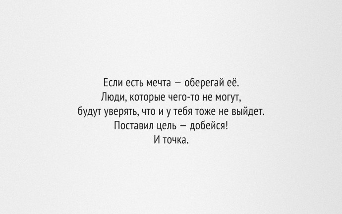 Мем с негром в оранжевой куртке