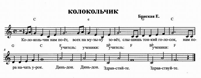 Ящерица синтаксический разбор