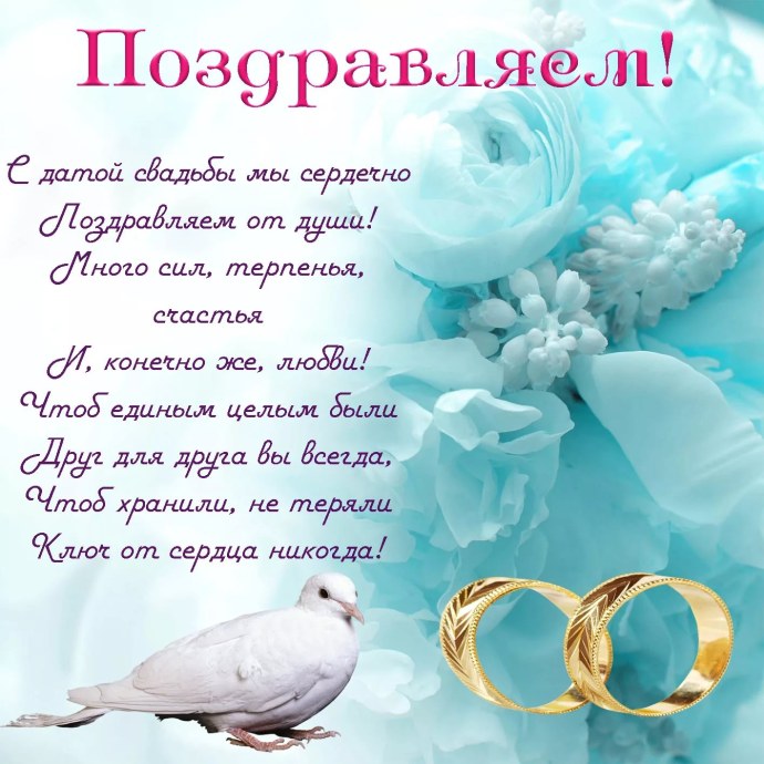 Идеально белый фон