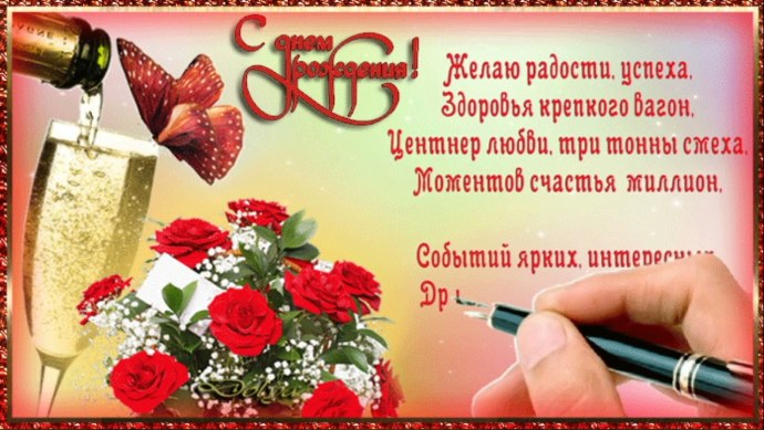 Яна Кошкина в молодежке