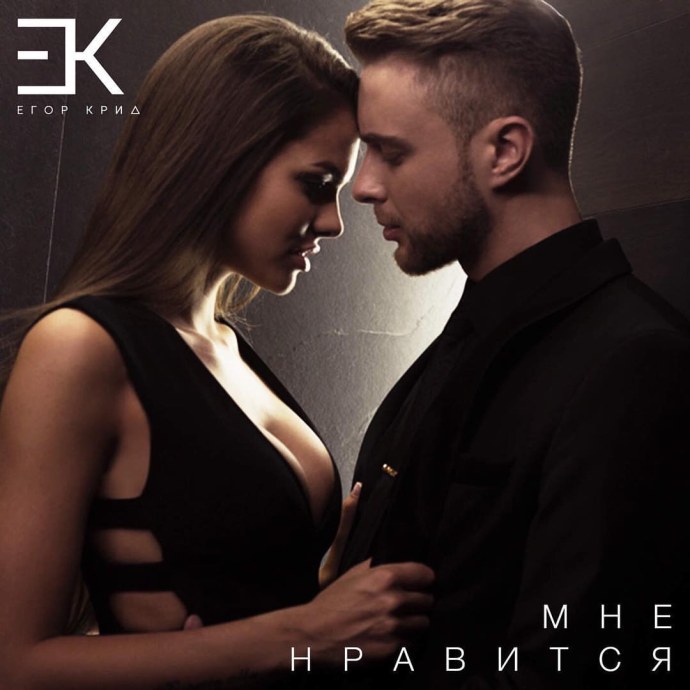 Джастин Бибер торс 2013
