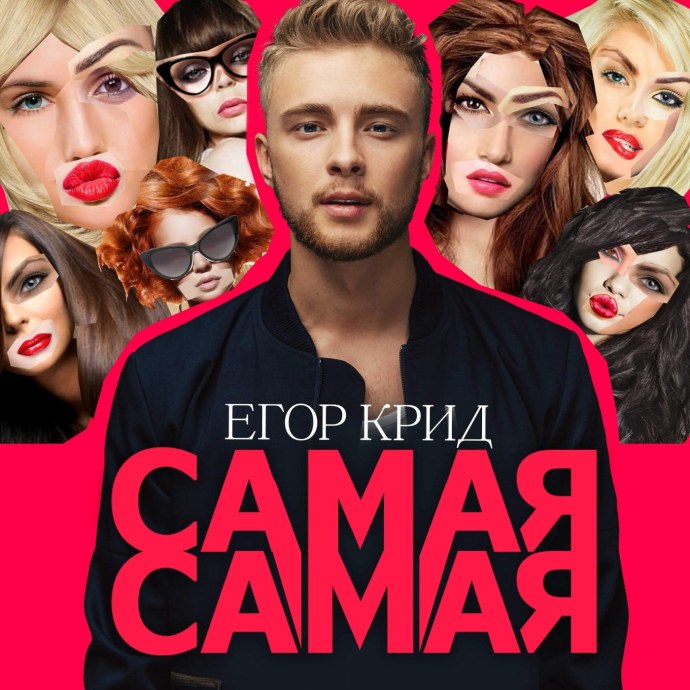 Реклама у блоггеров расценки