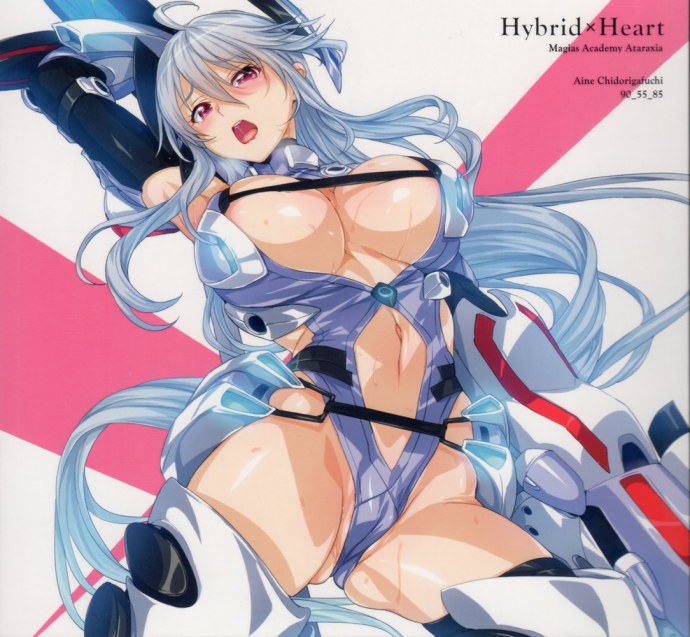 Masou Gakuen HXH Academy ataraxia хентай