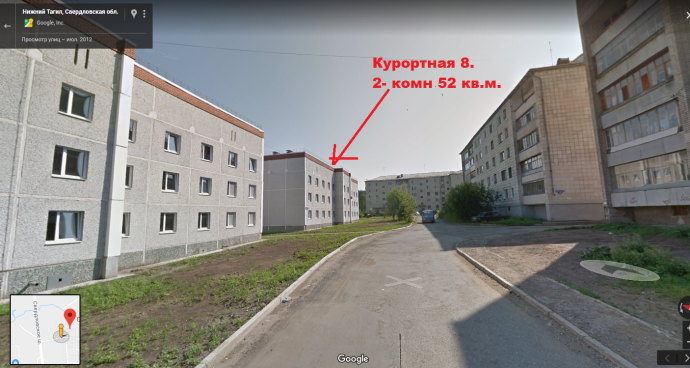 Анжелика Устюгова Омск