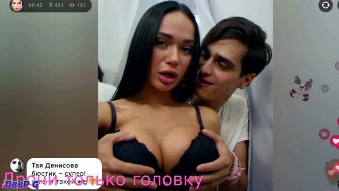 Яна Кошкина порноактриса