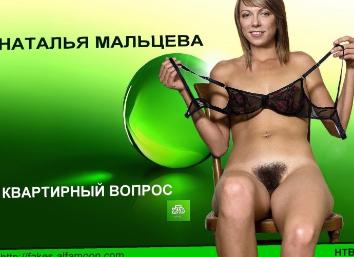 Голые актрисы и телеведущие