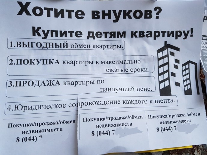 Голые женщины из Каменска-Уральского