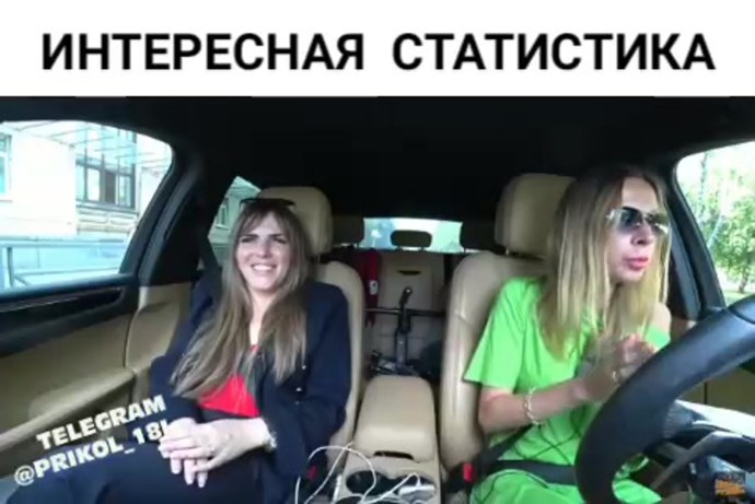 Мисс Максим 2017 Катя Котаро