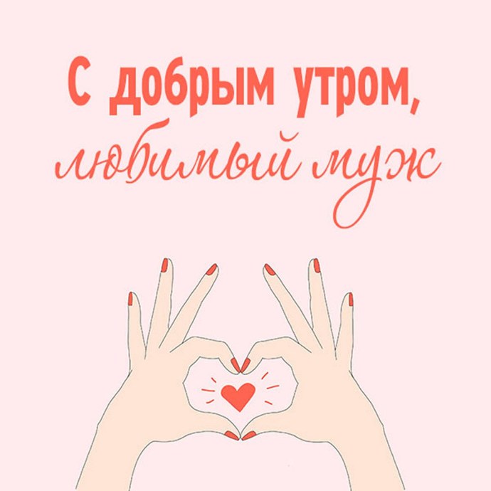 Ступни девушек