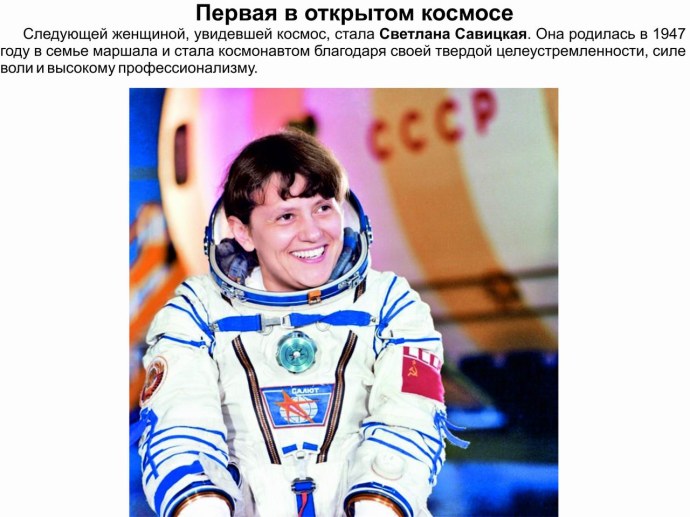 Сибирский огонь 2020 Колывань