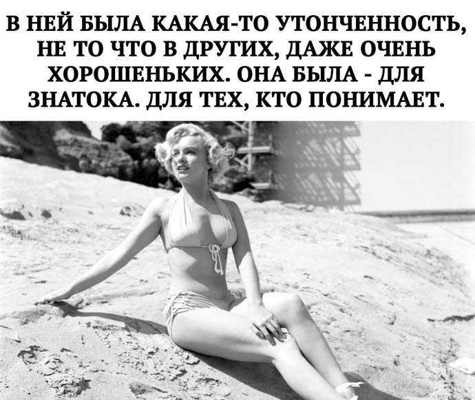 Светлана Аманова актриса в купальнике