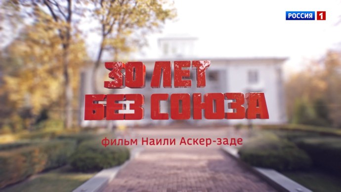 Мила Далбесио