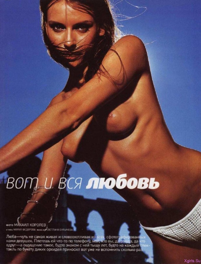 Любовь Толкалина плэйбой 2001