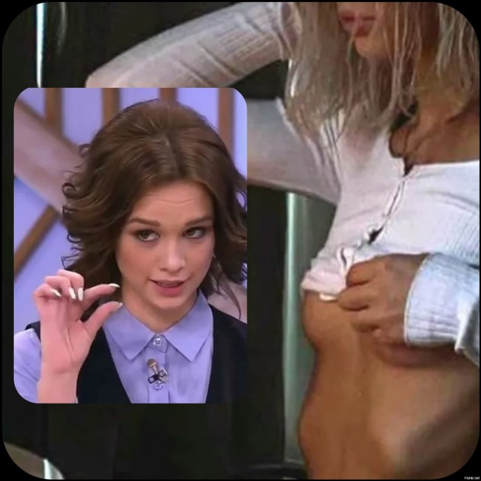 Succubdiana Диана Шурыгина
