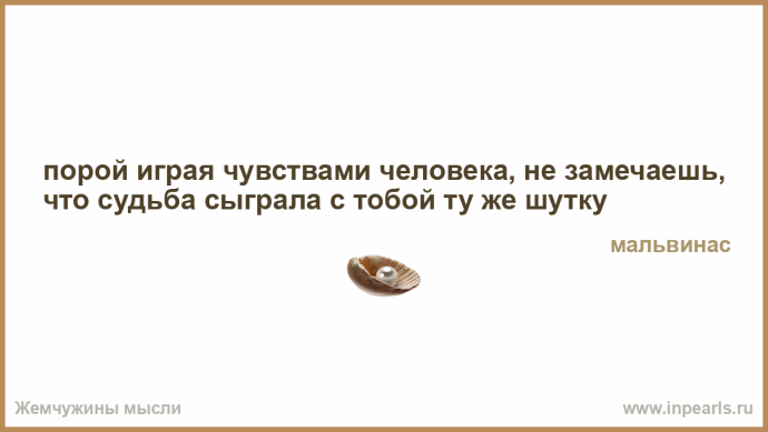 Казашка проникновение