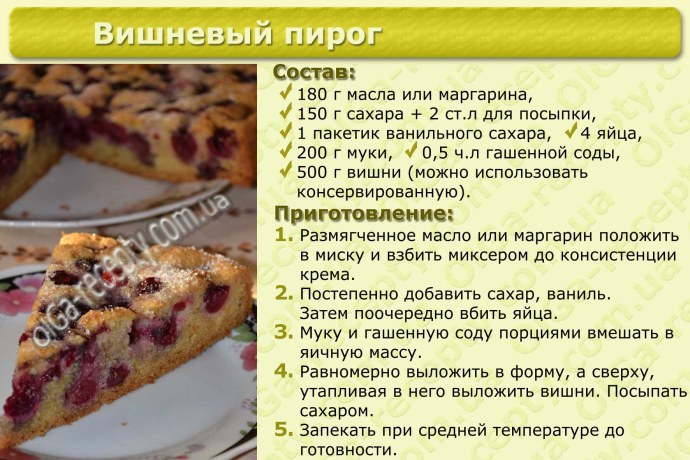 Клапан электропневматический 638м.101.а63s04.PS
