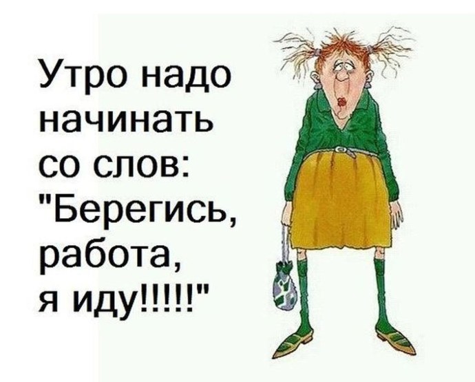 Приколы смешные до слез