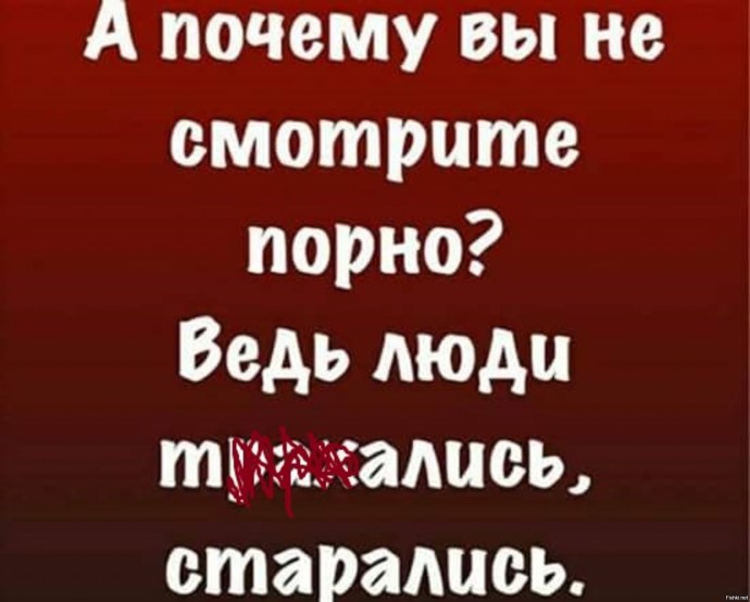 Бабка с марихуаной