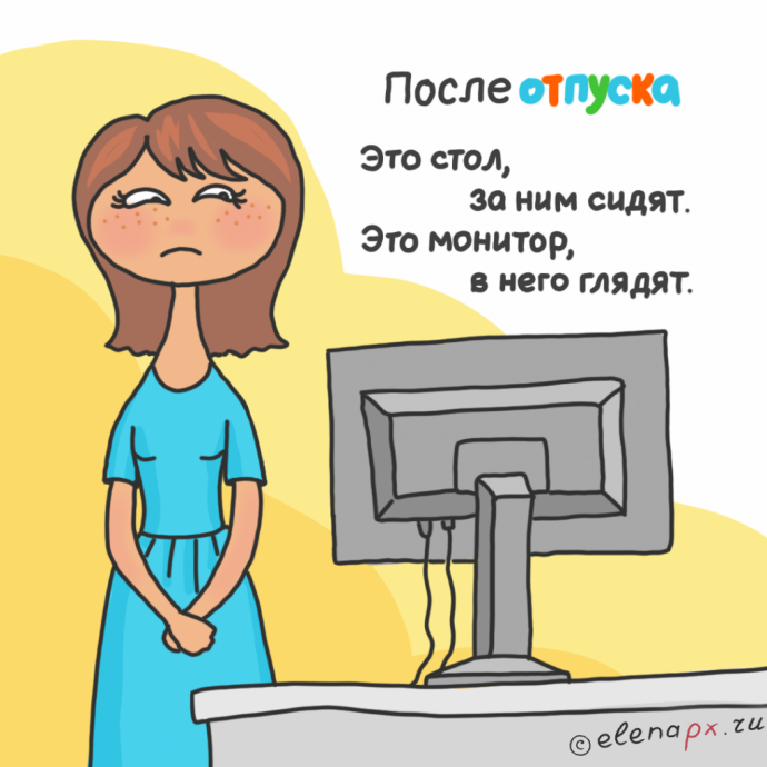Кроссворд на любую тему