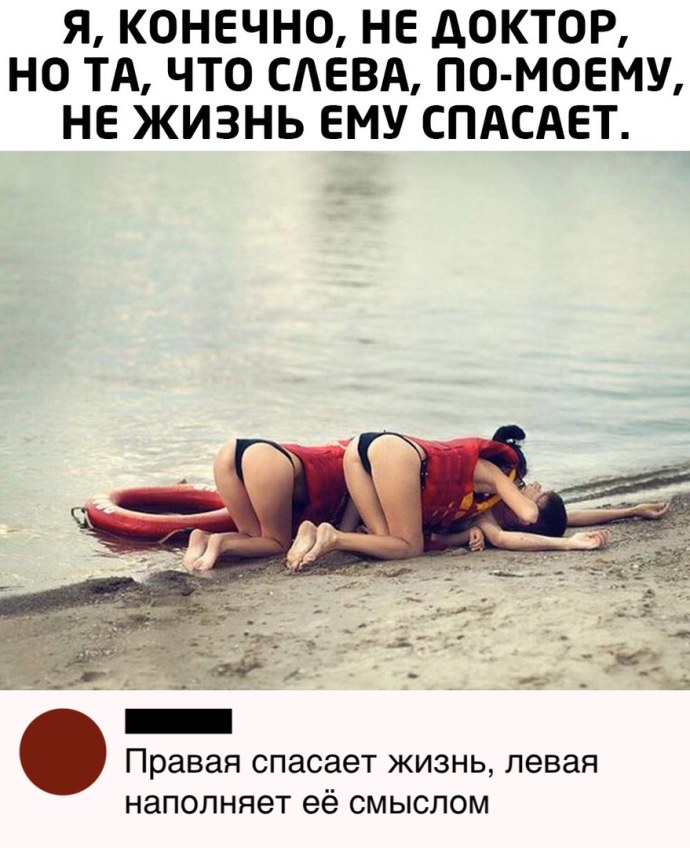 Юмор картинки приколы с надписями