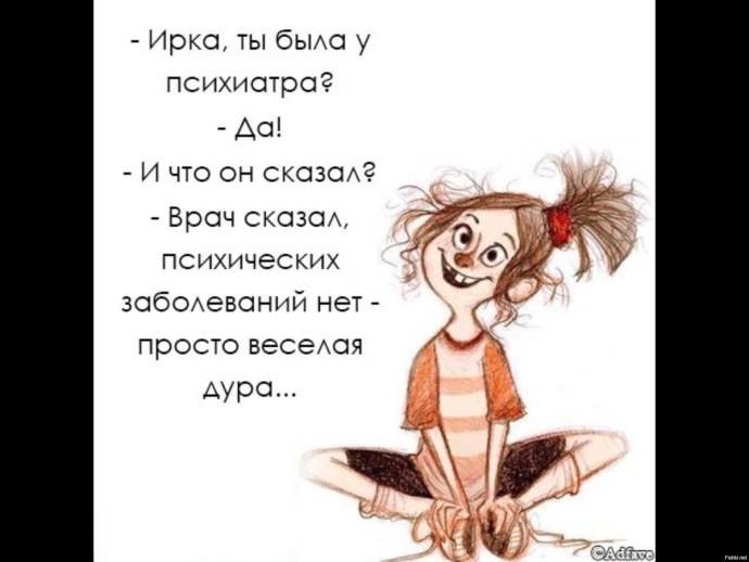 Душа просит покоя сердце просит любви