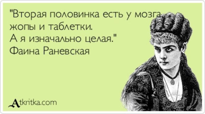 Ребекка бак танкистка