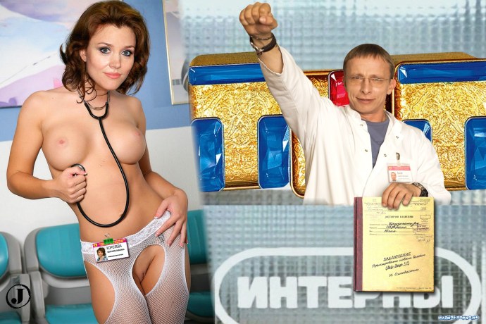 Порнозвезда СТС зрелая
