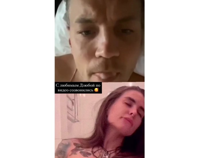 Бесфамильного Катерина Киттель