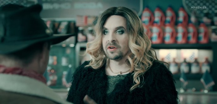 Патриот сериал 2021