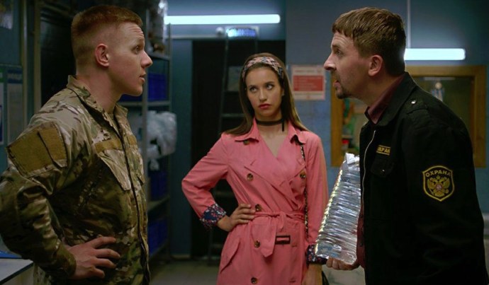 Алёна Савастова в сериале Патриот