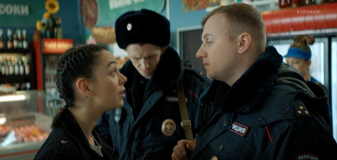 Патриот сериал 2021