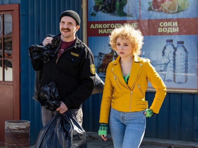 Патриот 2 сериал Айза