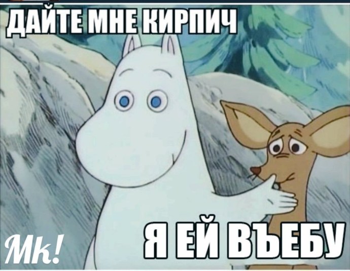 Тетрадь ученика