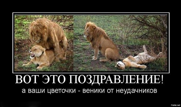 Распоряжение образец