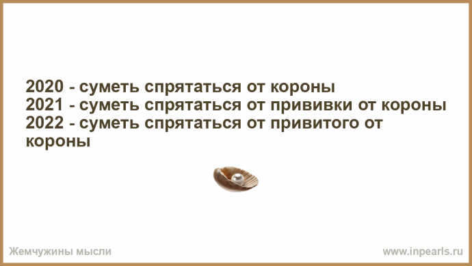 Синтаксический разбор река