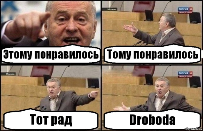 Картинка на секс-шоп интернет магазин
