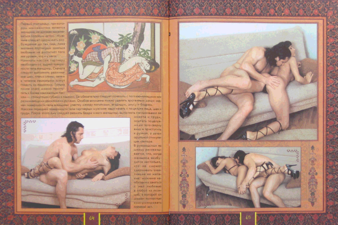 Www. Tema porno- sexa v proizvedeniyax Repina.. Ru