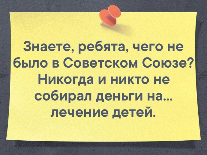 Юрий Рыбчинский вытрезвитель