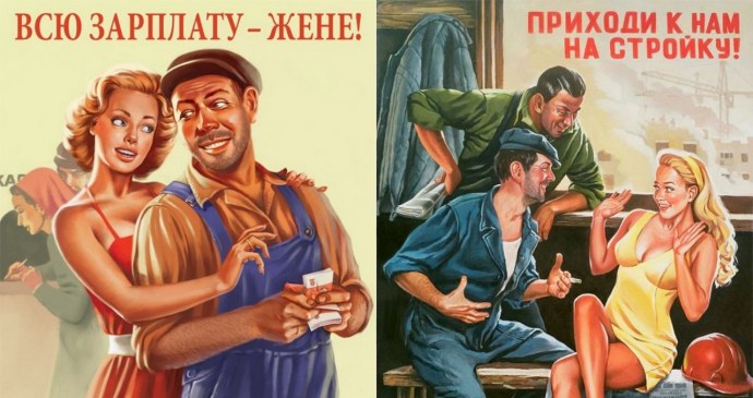 Первый конкурс красоты в СССР 1988