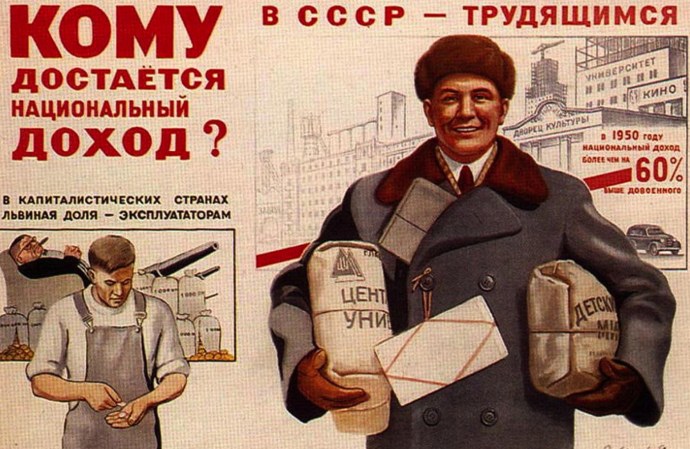 Эхтиросли дамлар