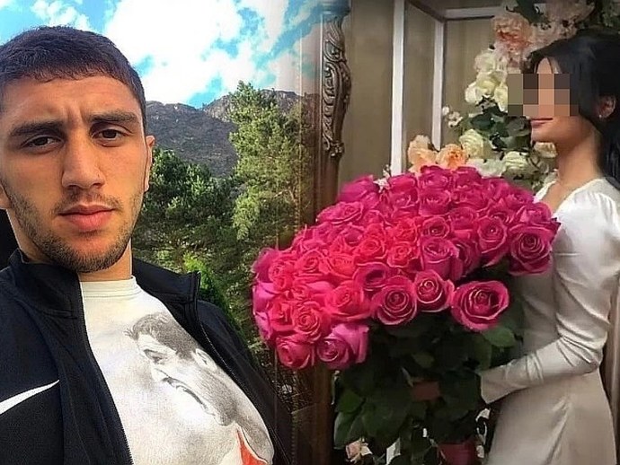 Педагог психолог