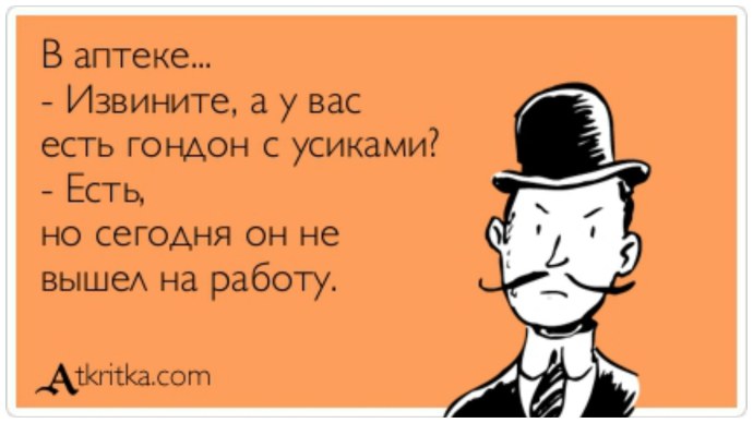 Трах на кухне ресторана