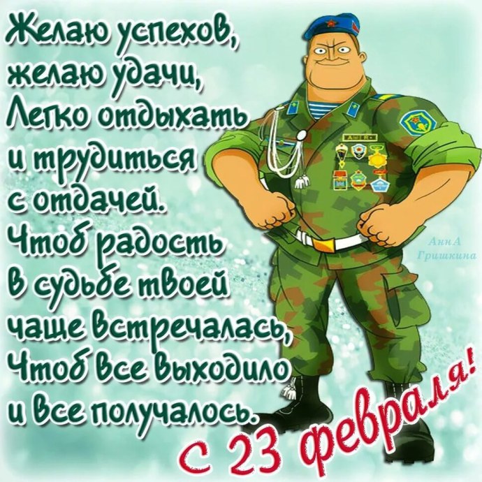 Яндекс логотип